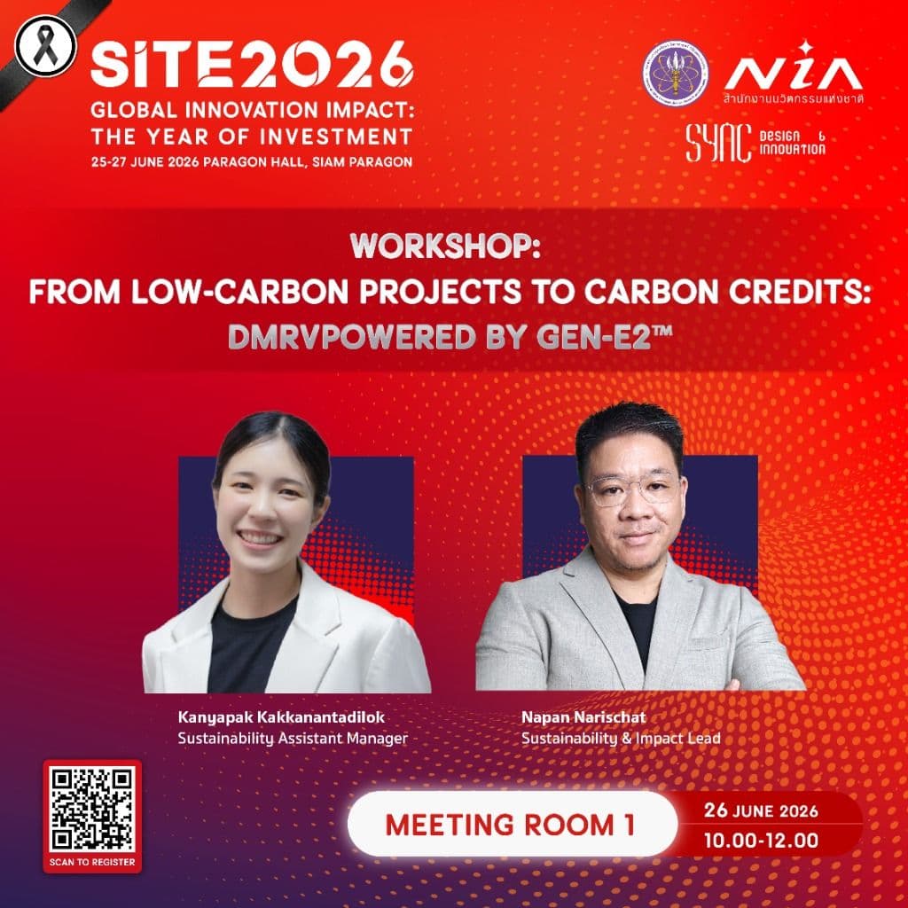 Workshop: From Low-Carbon Projects to Carbon Credits: dMRV Powered by Gen-e2™